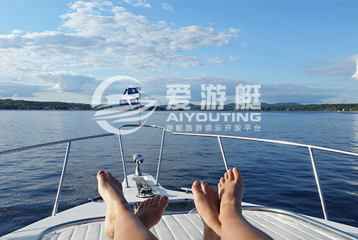 爱游艇订购及分销平台开发